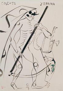 The Death is Stubborn - Costume Design for the Theatre Play Tsar Maksemyan