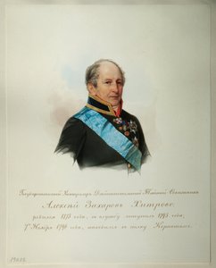 Portrait of Alexei Zakharovich Khitrovo (From the Album of the Imperial Horse Guards) by Vladimir Ivanovich Hau