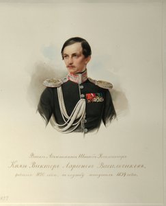 Portrait of Count Viktor Illarionovich Vasilchikov (From the Album of the Imperial Horse Guards) by Vladimir Ivanovich Hau