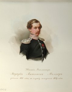 Portrait of Eduard Antonovich Moller (From the Album of the Imperial Horse Guards) by Vladimir Ivanovich Hau