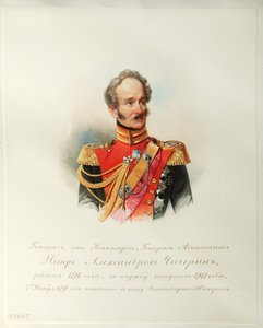 Portrait of General Pyotr Alexandrovich Chicherin by Vladimir Ivanovich Hau