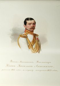 Portrait of Ivan Vasilyevich Annenkov (1814-1887) (From the Album of the Imperial Horse Guards) by Vladimir Ivanovich Hau