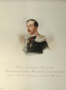 Portrait of Konstantin Fyodorovich Opochinin (1808-1848) (From the Album of the Imperial Horse Guards) by Vladimir Ivanovich Hau