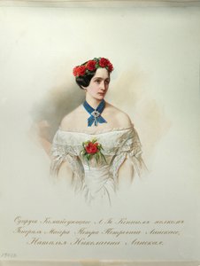 Portrait of Natalia Pushkina-Lanskaya (From the Album of the Imperial Horse Guards) by Vladimir Ivanovich Hau