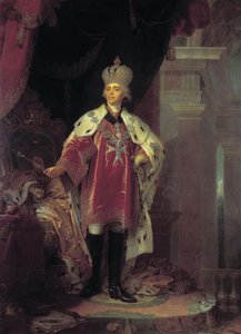 Portrait of Paul I