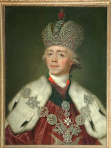 Portrait of the Emperor Paul I of Russia by Vladimir Lukich Borovikovsky