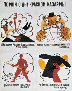 Recall the Day of the Red Army, Okna Rosta