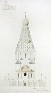 Design for a memorial church in Leipzig, east facade by Vladimir Pokrovsky