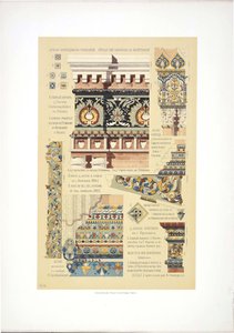 Ancient Russian Ornamental Tiles by Vladimir Vasilyevich Suslov