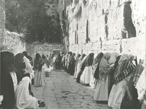 The Wailing Wall, Jerusalem, Palestine