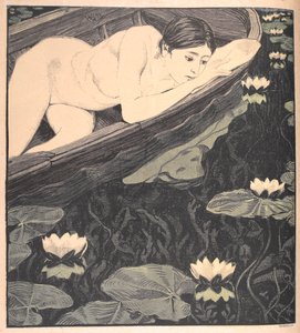 The Boot by Walter Georgi