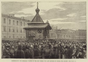 Consecrating the Memorial Chapel on the Spot Where the Late Emperor of Russia Was Killed by Walter Paget