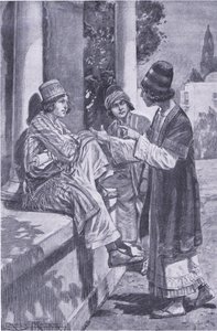 The pledge of three comrades (illustration from 