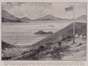 Our Latest Acquisition in the Far East, Tolo Harbour from Flag Staff Hill by Walter Stanley Paget