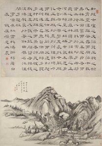 Landscape After Huang Gongwang with Calligraphy by Shi Zhili by Wang Chen