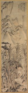 Solitary Colors of the Autumn Woods by Wang Jianzhang