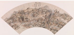 Fan - Mountainous Landscape