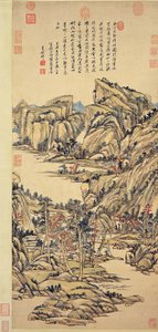 Autumn Mountains by Wang Yuanqi