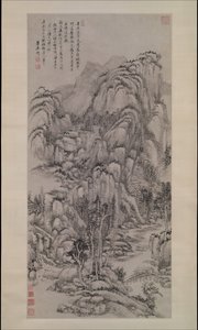 Landscape after Wu Zhen