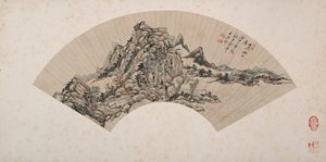 Landscape in the Style of Huang Gongwang