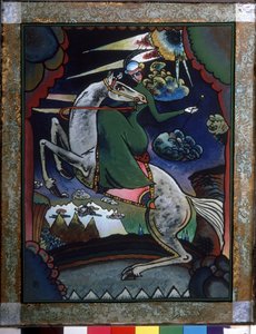 Amazon in the Mountain by Wassily Kandinsky