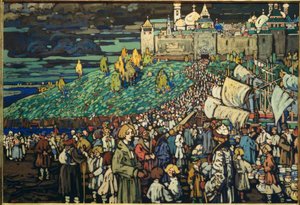 Arrival of the Merchants