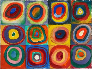 Color Study. Squares with Concentric Circles