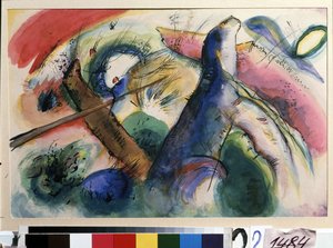 Composition E by Wassily Kandinsky