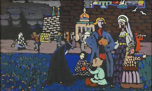 Funeral