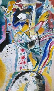 Large Study for a Mural for Edwin R. Campbell (Summer) by Wassily Kandinsky