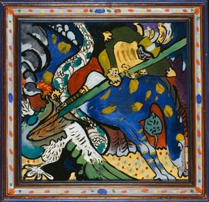 Saint George I