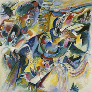 Improvisation Gorge