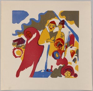Sounds S. 85 (Farmer and Student)