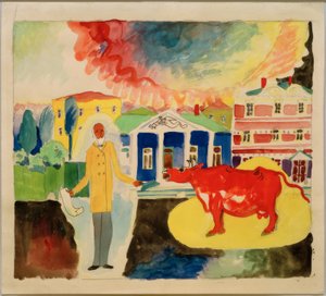 Cow in Moscow
