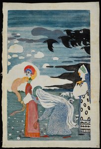 The Ravens, 1907