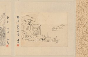 Album of Fifty-four Sketches