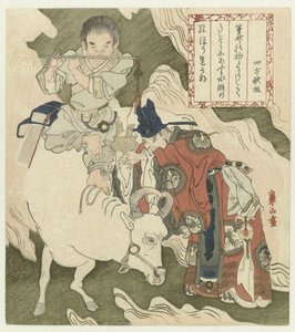 Boy Playing Flute on Ox by Watanabe Kazan