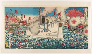 The Downfall of the Chinese Fleet Near Haiyang Island by Watanabe Nobukazu