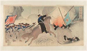 The Conquest of the Chongju Settlement by Watanabe Nobukazu