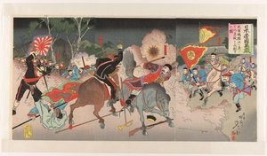 Long Live the Japanese Empire by Watanabe Nobukazu