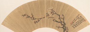 Plum Blossoms by Wen Zhi