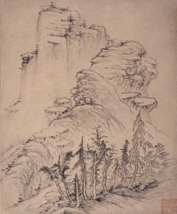 Album Of Landscape Paintings by Wencong Yang