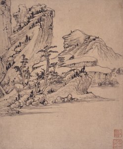 Album Of Landscape Paintings by Wencong Yang