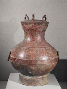Vessel from the Tomb of Prince Liu Shang (Bronze Inlaid with Gold and Silver) by Western Han Dynasty Chinese School