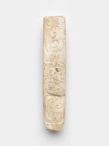 Ancestor Tablet by Western Zhou Dynasty Chinese School