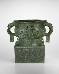 Grain Vessel