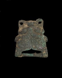 Ornament: grotesque animal mask