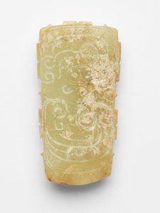 Pendant in the Form of a Dragon by Western Zhou Dynasty Chinese School