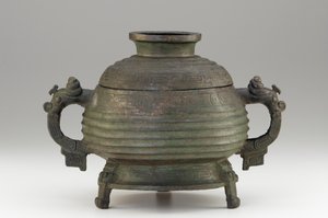 Vessel (Kuei) and cover, 9th-8th century BC by Western Zhou Dynasty Chinese School