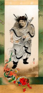 Shoki and the Demons